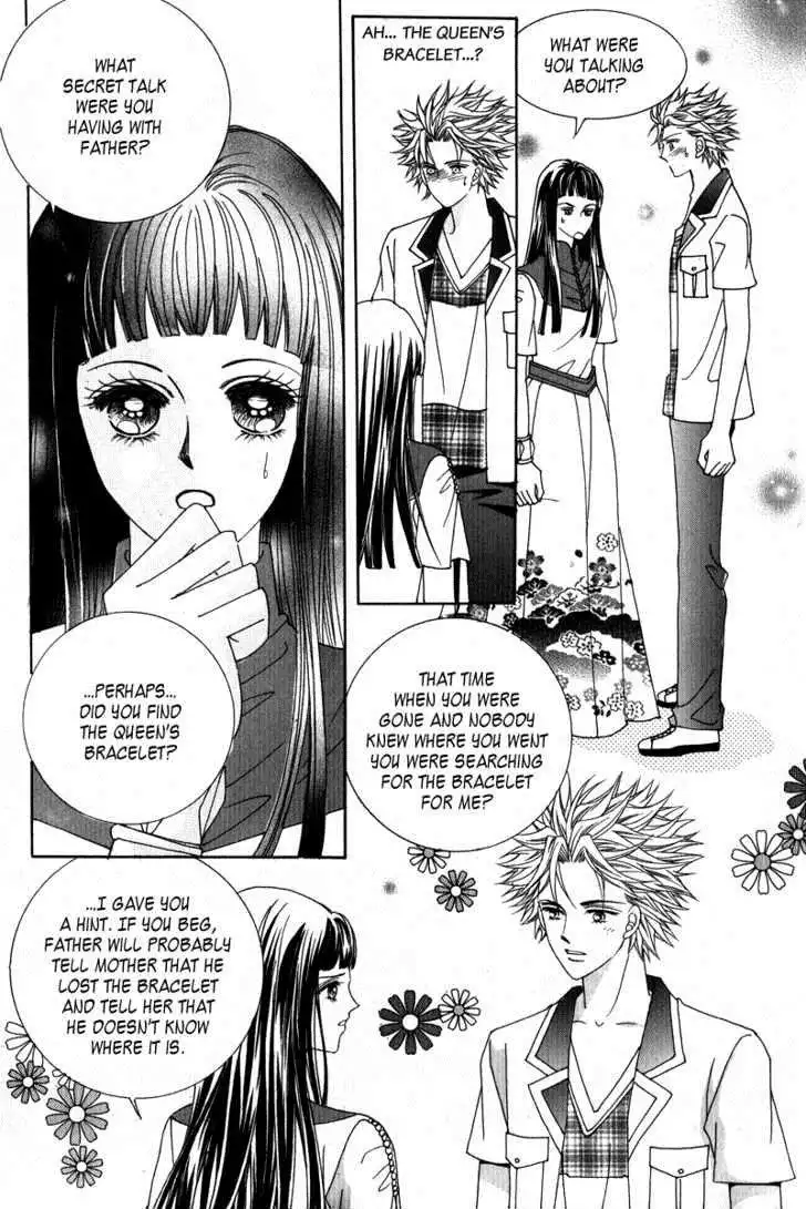 Personalized Princess Chapter 6 28